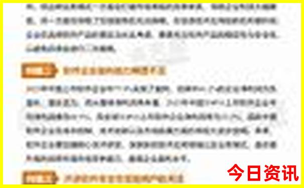 北京还有什么好玩的地方